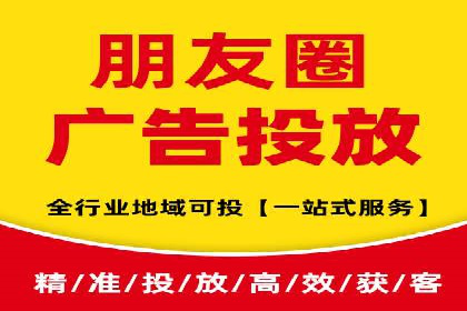 百度竞价推广公司案例：从零到百万流量